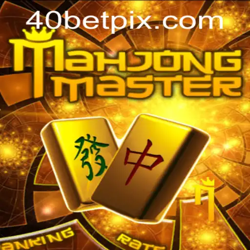 MahJongMaster: A Fascinante Aventura do Clássico Jogo com a Nova Funcionalidade '40 Bet'